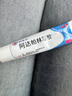 明康欣 阿達帕林凝膠30g/1支 廠家原研第三代維a酸乳膏醫(yī)用祛痘印修復淡化痘印痘坑修復祛痘藥膏去黑頭收縮毛孔粗大修復 皮膚用藥 曬單實拍圖