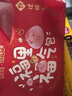 西貝莜面村【99元5組】牛肉餡餅玉米羹包子奶酪餅窩頭燒麥饅頭餛飩雜糧面點(diǎn) 福氣豬豬包300g（6個(gè)） 曬單實(shí)拍圖