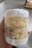 素秀臣氏左旋維vc次拋面部精華油黃養(yǎng)膚去提亮妝前乳非醫(yī)用氧凍干發(fā)光片抗 曬單實(shí)拍圖