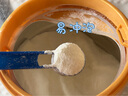 佳貝艾特（Kabrita）悅白嬰幼兒配方羊奶粉3段800克*2（1-3歲） 羊奶小分子 曬單實拍圖