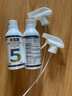 羽華臣5號(hào)殺蟲(chóng)劑家用跳蚤臭蟲(chóng)小飛蟲(chóng)下水道螞蟻蟑螂蜘蛛植物殺蟲(chóng)通用 殺蟲(chóng)噴劑【買(mǎi)一送一】 曬單實(shí)拍圖