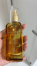 施華蔻（Schwarzkopf）盈萃護(hù)發(fā)精油套裝(沐光瓶80ml+盈光瓶80ml 修護(hù)干枯 免洗不油膩) 曬單實(shí)拍圖