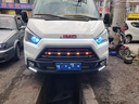 斐鑒車(chē)適用江鈴特順示寬燈19-22款高亮LED示廓燈特順EV專(zhuān)用小燈泡改裝 【旗艦款】冰藍示寬燈/1對價(jià) 曬單實(shí)拍圖