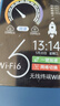 竺燁5G千兆網(wǎng)速移動(dòng)隨身wifi2025新款免預存高速雙頻充電寶二合一無(wú)線(xiàn)wifi6全國通用無(wú)線(xiàn)流量車(chē)載寬帶 wifi6優(yōu)享版-提速4999%-1W毫安超長(cháng)續航 曬單實(shí)拍圖