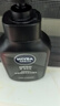 妮維雅（NIVEA）男士洗面奶保濕收縮毛孔深黑DEEP控油細(xì)致毛孔潔面雙支套裝 曬單實(shí)拍圖