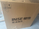 櫻雪（INSE）頂側雙吸油煙機家用7字型油煙機 26m3大吸力抽油煙機變頻低噪1100Pa熱熔高溫自清洗ZK2429 【單煙機2429】聯(lián)動 變頻26m3+揮手+熱清洗 曬單實拍圖