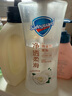 舒膚佳【王楚欽同款】凈透沐浴露山茶花570g含果酸持久留香 男女士通用 曬單實(shí)拍圖