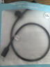 品勝Type-C轉(zhuǎn)Micro USB3.0硬盤數(shù)據(jù)連接線 適用Mac筆記本電腦接移動(dòng)硬盤高速連接線 0.5米 曬單實(shí)拍圖