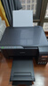 愛(ài)普生（EPSON）墨倉式 L3255彩色打印機 微信打印/無(wú)線(xiàn)連接  家用打印優(yōu)選（打印、復印、掃描、AI學(xué)習打印機） 曬單實(shí)拍圖