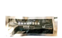 [派麗奧] 鹽酸米諾環(huán)素軟膏 0.5g/盒 2盒裝 曬單實(shí)拍圖