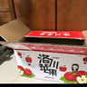 洛川蘋(píng)果（luochuanapple）【順豐】正宗陜西延安洛川蘋(píng)果華碩蘋(píng)果產(chǎn)地直發(fā)脆甜多汁能帶皮吃 12枚80mm 中果 顆顆優(yōu)選 彩箱 曬單實(shí)拍圖
