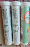 京東京造維生素C鋅泡騰片 60片小青檸味 補(bǔ)充VC維C 鞏固自護(hù)力成人兒童 曬單實(shí)拍圖