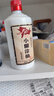小糊涂仙 20周年720金裝版(裸瓶裝)濃香型白酒52度500ml*6瓶 整箱裝 送禮 曬單實拍圖