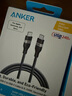 ANKER安克 充電線(xiàn)雙頭type-c適用iPhone16promax蘋(píng)果15iPad/Mac電腦華為小米蘋(píng)果快充240W數(shù)據(jù)線(xiàn)1.8m紫 曬單實(shí)拍圖