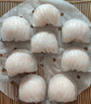 GUO LIAN國聯(lián)冬筍水晶蝦餃 1kg 40只 袋裝 廣式早茶早餐點(diǎn)心預制菜半成品 曬單實(shí)拍圖