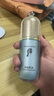后（The history of Whoo）whoo/后拱辰享隔離霜玉容妝前打底精華乳帶水乳套盒裸妝遮瑕提亮 后綠色隔離40ml 曬單實(shí)拍圖