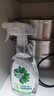 滴露（Dettol）消毒噴霧454ml除臭噴霧鞋子除臭殺菌噴霧馬桶消毒空氣清新柑橘 曬單實(shí)拍圖