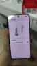 一加 Ace 5 16GB+256GB 全速黑 國家補貼 第三代驍龍 8 風(fēng)馳游戲內(nèi)核 冰川電池 oppo游戲AI智能5G手機 曬單實拍圖