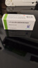 [速高捷] 小牛血去蛋白提取物眼用凝膠 5克（20%） 曬單實拍圖