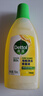 滴露（Dettol）地板清潔劑無水印嘗鮮地板清洗劑去污殺菌地板瓷磚清潔劑拖地專用 曬單實拍圖