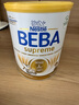 雀巢（Nestle）德國貝巴beba至尊嬰幼兒奶粉2段6-12個月 800g 曬單實拍圖