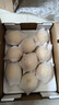京鮮生 長(zhǎng)城河北老樹(shù)皇冠梨 凈重5斤 單果250g+ 生鮮水果禮盒 曬單實(shí)拍圖