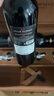 法布朗法國原瓶進(jìn)口紅酒波爾多AOP級S97干紅葡萄酒750ml*2雙支禮盒送禮 曬單實(shí)拍圖