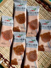 云南白藥牙膏牙刷套裝益生菌系列清新口氣護齦潔齒3支共310g+軟毛牙刷1支 曬單實(shí)拍圖