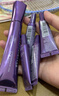 歐萊雅紫熨斗眼霜30ml玻色因全臉淡化細(xì)紋保濕抗皺護(hù)膚品中秋禮物 曬單實(shí)拍圖