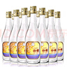 汾酒 出口玻汾 清香型白酒  53度 500ml*12瓶  整箱裝 曬單實拍圖