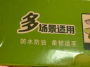 美麗雅一次性手套食品級200只廚房洗碗家務(wù)兒童做飯菜塑料盒裝式手套 曬單實(shí)拍圖