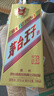 茅臺（MOUTAI）金王子 醬香型白酒 53度 500ml 單瓶裝 曬單實(shí)拍圖