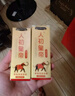 人初油加強版延時噴霧男外用延遲噴劑濕巾持久不麻木印度神油成人性用品 曬單實拍圖