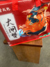 【活蟹】陽(yáng)澄戰地大閘蟹 鮮活特大螃蟹公蟹母蟹海鮮水產(chǎn)生鮮禮盒 精選*六月黃3.5-3.8兩 8只 曬單實(shí)拍圖