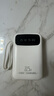 GESOON【國家3C認(rèn)證｜熱銷200W+】充電寶適用于小米20000毫安大容量自帶線超薄便攜小巧可上飛機(jī)移動(dòng)電源 【象牙白】可上飛機(jī)｜22.5W超級(jí)快充｜真實(shí)大容量 20000M｜自帶4快充線｜國家 曬單實(shí)拍圖