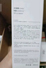 hfp果酸精粹水380ml爽膚水濕敷油皮水控油祛痘補(bǔ)水保濕男女劉濤同款 曬單實(shí)拍圖