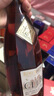 人頭馬（Remy Martin）洋酒 CLUB優(yōu)質(zhì)香檳區(qū)干邑白蘭地 500ml 潮汕限量版  曬單實(shí)拍圖