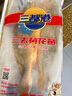 三都港 三去大黃魚(yú)凈重700g/2條裝 寧德黃花魚(yú) 生鮮 魚(yú)類(lèi) 中秋 曬單實(shí)拍圖