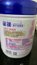 飛鶴星蘊孕產(chǎn)婦奶粉 0段 (孕期哺乳期媽媽適用) 700克  飛鶴生育補貼 曬單實拍圖