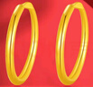 中銀鑫行黃金素圈耳環(huán)光面999足金圓形耳飾養(yǎng)耳純金黃金養(yǎng)耳洞 小號(hào)耳釘一對(duì)（克重多退少補(bǔ)） 約1g 曬單實(shí)拍圖