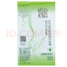 百雀羚眼霜女補水保濕活力滋潤眼周眼部精華啫喱 30g*3 曬單實(shí)拍圖
