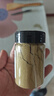 川珍純孜然粉68g【新疆】廚房燉肉燒烤料腌肉烤串撒料香辛調料 曬單實拍圖