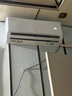 奧克斯（AUX）大1.5匹 省電俠Pro 新一級能效 國家補(bǔ)貼 家用變頻冷暖兩用 掛壁式空調(diào)掛機(jī)KFR-35GW/BpR3AES1(B1) 曬單實拍圖