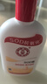 大寶SOD蜜200ml 3件套身體乳液面霜男女士潤膚保濕霜護(hù)膚品七夕禮物 曬單實(shí)拍圖
