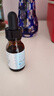 修麗可紫米精華提拉緊致抗皺淡紋抗老化保濕玻色因精華液護(hù)膚品禮物禮盒 【旅行版】紫米精華15ml 曬單實(shí)拍圖