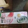 伊利優(yōu)酸乳貴妃荔枝味250ml*24盒/整箱 牛奶飲品 禮盒裝 曬單實拍圖
