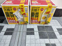 柚香谷（YUZUVALLEY）宋柚汁雙柚汁復(fù)合果汁飲料1kg*6瓶 鮮果萃取富含VC 0脂節(jié)日整箱 曬單實(shí)拍圖