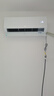 海爾（Haier）小紅花套系 凈省電1.5匹掛機臥室節能壁掛式空調 KFR-35GW/E1-1家電國家補貼20%以舊換新 曬單實(shí)拍圖