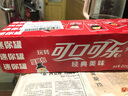 可口可樂(lè )（Coca-Cola）汽水 碳酸飲料 200ml*12罐  迷你摩登罐 新老包裝隨機發(fā)貨 曬單實(shí)拍圖