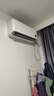 小米（MI）米家 1.5匹 新一級能效 巨省電 變頻冷暖 壁掛式 空調(diào)掛機 KFR-35GW/N1A1【國家補貼20%】 曬單實拍圖
